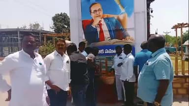 రామగుండం: అంబేద్కర్ అందరివాడు., చౌరస్తాలో నివాళులర్పించిన ఆది జాంబవ అరుంధతి సేవా సమితి