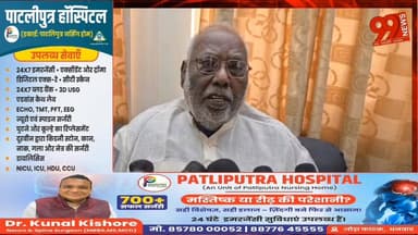#बोकारो : #सूरज #मंडल ने #CBI #जांच की मांग की, #हेमंत #सोरेन से #इस्तीफे की उठाई #मांग