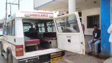 नरसिंहपुर: मालीवाड़ा में दो पक्षों का विवाद, महिला घायल, महिला ने गोली चलाने का आरोप लगाया