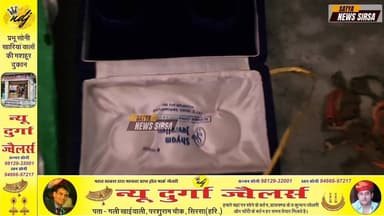 रानियां में हुई बड़ी वारदात!लाखों का सम्मान लेकर चोर फरार!ताले मिले टूटे !परिवार गया था जोधपुर #viralvideochallenge #sat...