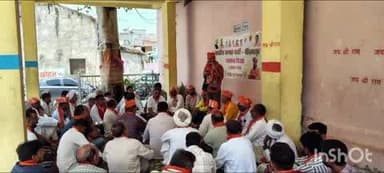 गढ़ी: भाजपा सरेड़ी बड़ी मंडल के कार्यकर्ताओं ने वजवना में मनाया पार्टी का स्थापना दिवस