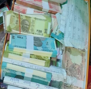 #ଗୋରୁ_ମାଫିଆଙ୍କ_ଘରେ_ପୋଲିସର_ରେଡ
ଗତ କିଛି ଦିନର ବ୍ୟବଧାନ ପରେ ପୁଣି ଭଦ୍ରକ ରେ ଗୋ ମାଫିଆ ଙ୍କ ଘରେ ପୋଲିସ ର ଚଢ଼ାଉ. ଭଦ୍ରକ ପୁରୁଣା ବଜାର...