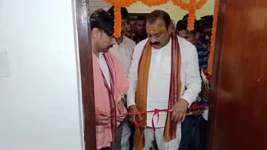 ବରଗଡ: ଜିଲ୍ଲା ଯୋଜନା ବୋର୍ଡ ଅଧ୍ୟକ୍ଷ ଭାବେ ଦାୟିତ୍ୱ ଗ୍ରହଣ କଲେ ବରଗଡ ବିଧାୟକ