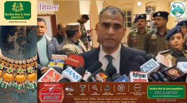 -#नशे में लिप्त कर्मियों पर सख्ती: DGP का बड़ा बयान, 16 पुलिसकर्मी एक साल में बर्खास्त
-#हिमाचल प्रदेश में नशे के खिलाफ...