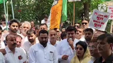 ब्लाक कांग्रेस ने जिला कांग्रेस अध्यक्ष राजीव गुजराती के नेतृत्व में किसानों की मांग को लेकर सौंपा ज्ञापन। दी चेतावनी।