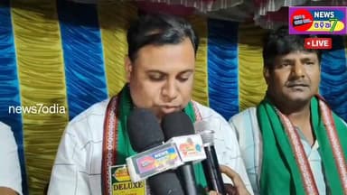 କୋରେଇ ହଜାରି ମୋହଲାରେ ଜି.ଟି.ସି କ୍ଳବ ତରଫରୁ ସଟ ବାଉଣ୍ଡରୀ କ୍ରିକେଟ ଟୁର୍ନାମେଣ୍ଟ ଆୟୋଜିତ ହୋଇଯାଇଛି। #followersシ゚ #news7ଓଡ଼ିଆ #କୋରେଇ...