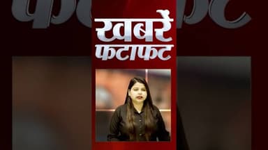 US Army ने अपने पायलट को बचाने के लिए लॉन्च किया था ऑपरेशन #shorts #breaking #iranvsisrael #reels