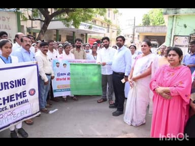 మంచిర్యాల: ప్రతి ఒక్కరికి మెరుగైన వైద్య సేవలు అందించడమే లక్ష్యంగా ప్రభుత్వం చర్యలు తీసుకుంటుందన్న కలెక్టర్ కుమార్ దీపక్