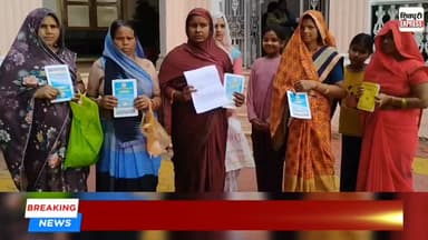 2 साल से सूखे नल, फिर भी आ रहा बिल: वार्ड 36 के लोग पानी को तरसे, पेनल्टी से नाराजगी || SHIVPURI NEWS EXPRESS
#shivpur...