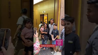 Vaibhav Suryavanshi #latestnews #hindinews #khabartamariindia #ख़बर1इंडिया #news #khabriyanews24