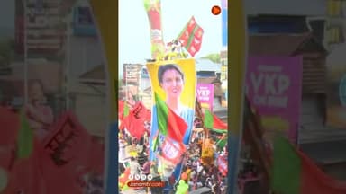 കൊട്ടിത്തിമിർത്ത് കൊട്ടിക്കലാശം; അണപൊട്ടി ആവേശം; മാറാത്തത് മാറുമോ | KERALAM | KOTTIKKALASAM