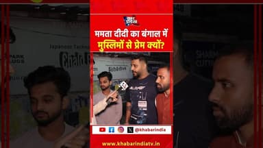 #viralvideo #youtubeshorts #shortsfeed #latest #ytshorts #top #reelsindia #top #viralshorts #shorts