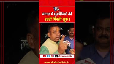 #reels #shotsfeed #top #topreels #trending #viralvideo #youtubeshorts #shortfeed #explore #ytshorts