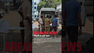 NH-44 पर दर्दनाक टक्कर: अज्ञात वाहन ने ली दो जानें #SeoniAccident #Breaking #TrafficNews