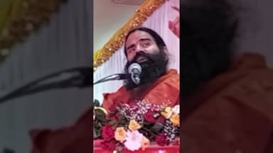 #योग गुरु बाबा रामदेव ने दिया समाज को संदेश आप भी सुने@
