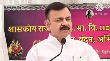 आगर: 9 अप्रैल को मध्यप्रदेश शासन के मंत्री उदय प्रताप सिंह करेंगे आगर मालवा जिले का दौरा