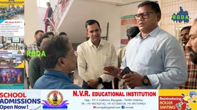 Rayagada: Patient Lives at Risk, Kitchen on 4th Floor| ୪ର୍ଥ ମହଲାରେ ରୋଷେଇ ଘରକୁ ନେଇ ଗର୍ଜିଲେ ବିଧାୟକ
#rgda #rayagada #raya...