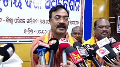 ବାଲିଗୁଡା: ଫୁଲବାଣୀ ଠାରେ କନ୍ଧମାଳ ସାଂସଦ ଙ୍କ ମତାମତ