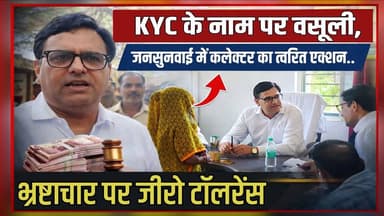 #टीकमगढ़ #tikamgarh #जतारा #BigBreaking #NewsUpdate #newsfeed हमारा टीकमगढ़ TheBharat/द भारत The Bundelkhand Top Thebund...