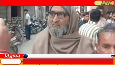 🔥 सहारनपुर में गैस के लिए हाहाकार! घंटों लाइन में खड़े रहने के बाद भी खाली हाथ लौट रहे लोग 😡🪔 #Saharanpur #UPNews #Railw...