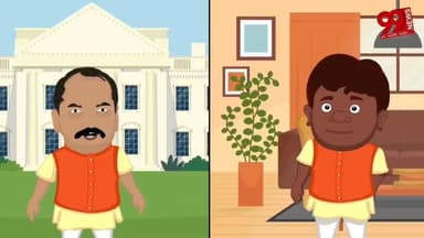 #धनबाद : #लोकमान्य #तिलक #एक्सप्रेस #समारोह से #मेयर का #नाम #हटवाने के #बाद #चेला से #गुरु ने #कहा कि #ब्लड #प्रेशर का ...