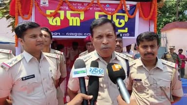 ମୋହନା: ମୋହନା ଥାନା ପକ୍ଷରୁ ନୂତନ ଜଳ ଛତ୍ର ଉଦଘାଟନ