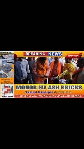 প্রচারে বেরিয়ে বৃদ্ধ মানুষের সাইকেল রিপেয়ারিং করে দিলেন বিজেপি প্রার্থী