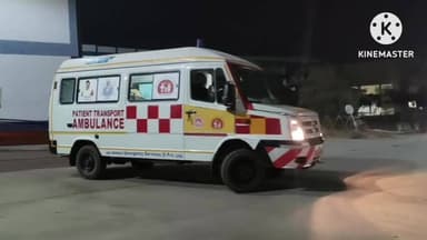 आगर: आगर उज्जैन रोड पर कर्मचारी कॉलोनी के पास दो बाइक टकराईं, 2 लोग घायल, अस्पताल में उपचार जारी