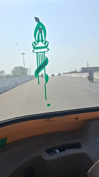 saharsa ghumne ke samay