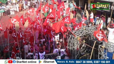 നിയമസഭാ തിരഞ്ഞെടുപ്പ് ആവേശമായി കൊട്ടിക്കലാശം
വാട്സ്ആപ്പ് ഗ്രൂപ്പില് അംഗമാകുവാന്...👇🏻
https://chat.whatsapp.com/Dm3E...