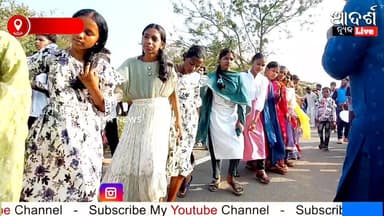 ଏକାମ୍ବା ଓ ଗଡ଼ପଦରର ବନ୍ଧୁତାର ଅନନ୍ୟ ପରମ୍ପରା, ଚଇତି ପରବ ଓ ରାବଣ ପୋଡି ଆକର୍ଷଣ #EkambaGadpadar #ChaitiParab #RavanaPodi #OdishaCu...