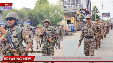 বিধানসভা নির্বাচনের প্রাক্কালে বোলপুর শহরে কেন্দ্র বাহিনী ও বোলপুর থানার আইসি সহ করলেন রুট মার্চ