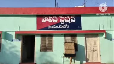 బాల్కొండ: మేండోరా పరిధిలోని పోచంపాడులో యువకుడు దారుణ హత్య