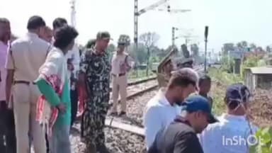 पूर्णिया में मारपीट कर हत्या, शव रेलवे लाइन के पास मिला, नशे का सामान भी बरामद, जानिए लोगों की राय