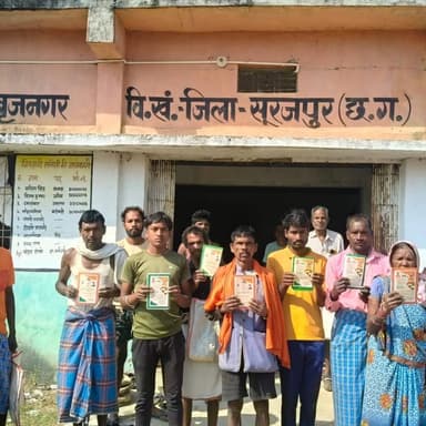 सूरजपुर में 'चावल उत्सव' — 6 विकासखंडों की उचित मूल्य दुकानों पर 26,634 हितग्राहियों को 4594.36 क्विंटल चावल सहित राशन स...