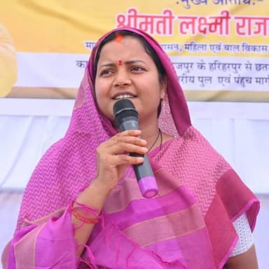 मंत्री श्रीमती लक्ष्मी राजवाड़े ने भटगांव विधानसभा क्षेत्र में ₹13.22 करोड़ के तीन विकास कार्यों का शुभारंभ किया।
🔸 कागज...