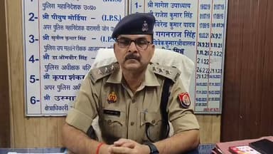 दि0 07.04.26 को #Ps_सुखपुरा #बलिया अन्तर्गत कस्बे में प्रेम-प्रसंग के कारण एक टावर पर एक लड़की चढ़ गयी, सूचना पर तत्काल ...