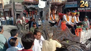 जैन श्वेताम्बर विद्यालय में किया होनहारों का अभिनंदन, रथों के साथ निकाला विशाल जुलूस 🎉👏💐🎊
#viralreelsfacebook #everyone...