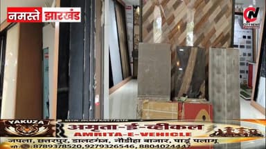 मार्बल, ग्रेनाइट , टाइल्स ,बेसिन,पानी की टंकी,और स्टील और बाथरूम फिटिंग्स का एकमात्र शो रूम
#brekingnews #hospital#pulic...