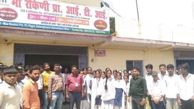 #दलसिंहसराय। ट्विंनिंग ऑफ़ स्कूल कार्यक्रम के तहत पैयर टू पैयर लर्निंग हेतु उत्क्रमित उच्च माध्यमिक विद्यालय बिन्द बोचहा ...