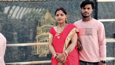 लखीसराय के बिल्लो गांव में एक युवक ने फां#सी लगाकर किया आत्म#हत्#या।#bihar #news #lakhisarai