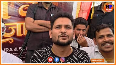 शिवेश मिश्रा जमुई में मगही गाना का पहली बार किया इवेंट #viralvideo #trendingvideo #song #facebookreelsviral #facebookvir...