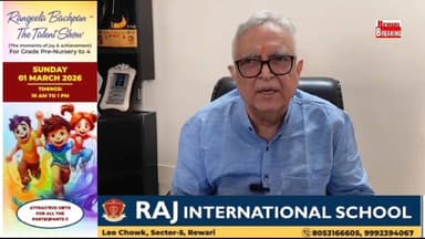 पूर्व मंत्री कैप्टन अजय सिंह यादव का बयान#राव नरबीर सिंह का बयान बचकाना की कोई ओर मुख्यमंत्री यहां आकर लड़ ले चुनाव#यहां...