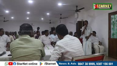 തരൂർ നിയോജകമണ്ഡലത്തിലെ വികസനത്തെ കുറിച്ച് ചർച്ച ചെയ്യുന്നതിനായി യുഡിഎഫ് സ്ഥാനാർത്ഥി കെ സി സുബ്രഹ്മണ്യനുമായി സംവാദം നടത്ത...