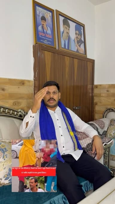 क्या धर्म के नाम पर अधर्म करने वाले ये पाखंडी बाबा अब बेटियों की अस्मत से खेलेंगे?
मथुरा की इस 17 साल की बेटी की चीखें उस रामराज्य के दावे पर तमाचा हैं।
#gulzarsiddiqui