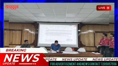 ଜିଲ୍ଲାସ୍ତରୀୟ ବୈଠକରେ ଶିଶୁ ଶ୍ରମ ନିରାକରଣରେ ଜୋର: ଝାରସୁଗୁଡ଼ାକୁ ‘ଶିଶୁ ଭିକ୍ଷାବୃତ୍ତି ମୁକ୍ତ ଜୋନ୍’ କରିବାର ସଙ୍କଳ୍ପ