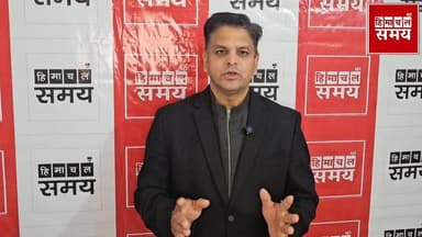 CBSE मान्यता प्राप्त स्कूलों में भरे जाएंगे शिक्षकों के 390 पद
हिमाचल समय - Himachal Samay Media #solansubjimandi #heavy...