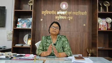 #गुना - मंडी व्यवस्थाओं के संबंध में एसडीएम गुना श्रीमती शिवानी पांडे द्वारा दी गई जानकारी
#Guna CM Madhya Pradesh Jan...