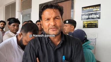 चिट्टे के खिलाफ सड़को पर चूरू.. नशे की जद में युवा.. पुलिस से एक्शन की मांग..
#cmorajsthan #explorepage #4समाचार #newsch...