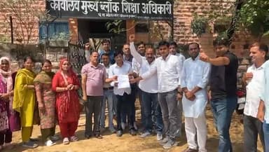 शिविरा पंचांग के विरोध में शिक्षकों ने कलेक्टर को सौंपा ज्ञापन #live #viral #didwanajila #mang #tichar